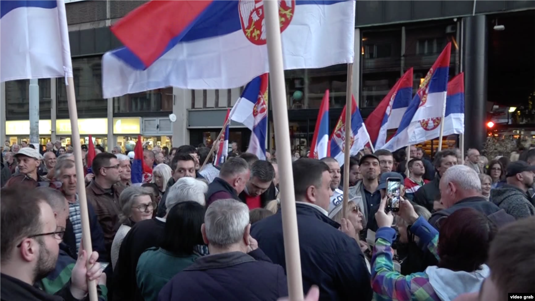 Arhiva - Protesti u Beogradu