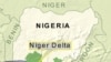گروه پزشکان بدون مرز شمال نیجریه را ترک کرد