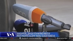 Shqipëri, shqetësim në rritje për paditë SLAPP ndaj gazetarëve