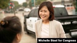 2020 미국 선거에서 캘리포니아주 연방 하원의원에 출마한 한국계 미셸 박 스틸 후보. 사진=Michelle Steel for Congress.