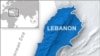 Israel Urges Lebanon to Block Gaza Aid Ships