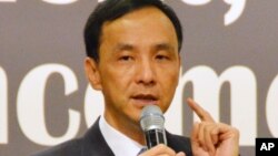 中国国民党主席朱立伦