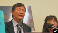 Wei Jingsheng, China Human Rights Activist at News Conference on Detained Chinese Lawyer, 23 Nov 2009