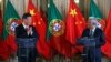 중국-포르투갈, '일대일로' 협력 합의 