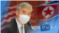 [VOA 모닝 뉴스] 2021년 9월 15일
