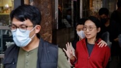 香港國安警拘捕與“612人道支援基金”和支援反送中示威者組織的職員