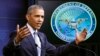 오바마 대통령 "ISIL 약화됐지만 미국에 여전한 위협"