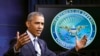 اوباما: امریکا باید برای نابودی داعش بهتر عمل کند