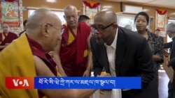 ༧གོང་ས་མཆོག་ནས་ཕོ་རེ་སི་ཝེ་ཀྲེ་ཀར་མཇལ་ཁ་སྩལ་བ།