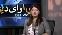 ډیوه ریډیو په ټې وي