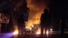 Demonstrasi di Papua Ricuh, Bangunan Dibakar