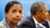 Rice: US Faces Tough Choices in Upholding Human Rights Principles, National Security