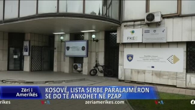 Kosovë, Lista Serbe paralajmëron se do të ankimojë vendimin e KQZ-së
