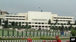 دہشت گردی اور تشدد سے متاثرہ علاقوں کی خواتین کے لیے کانفرنس کا انعقاد