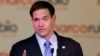 Rubio Promotes Strong Military as Part of Foreign Policy