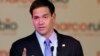 Senator Marco Rubio, a Florida Republican, announces his candidacy in Miami, April 13, 2015. 