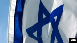 მსოფლიოს ქვეყნების შეშფოთება