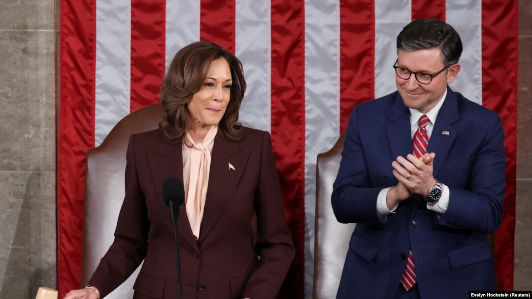 Mutevedzeri wemutungamiri wenyika yeAmerica amai Kamala Harris vari kudare guru reCongress nhasi.
