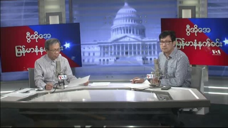 VOA Myanmar Pagi 27 Maret 2023