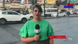بغداد میزبان اجلاس اسلامی؛ مواضع تند شورای همکاری علیه جمهوری اسلامی و حوثی‌ها 