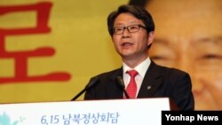 류길재 한국 통일부 장관이 14일 서울에서 열린 6·15 공동선언 13주년 기념식에서 인사말을 하고 있다.