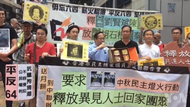 香港民主党前主席：梵蒂冈不要被中共欺骗