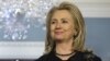 Secretaria de Estado, Hillary Clinton.
