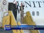 Бајден на Кипар