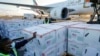 Boxes of Moderna coronavirus vaccine, donated by the U.S. government via the COVAX facility, after their arrival at the airport in Nairobi, Kenya. (File)