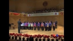 看天下: 纽约青年合唱团在北京演出