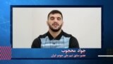 بخشی از برنامه کارت قرمز - عضو سابق تیم ملی جودو: برای بازی نکردن با اسرائیل، من را مسموم کردند