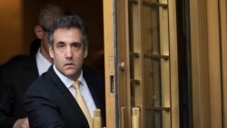 VOA连线(黄耀毅)：特朗普前私人律师遭判3年徒刑