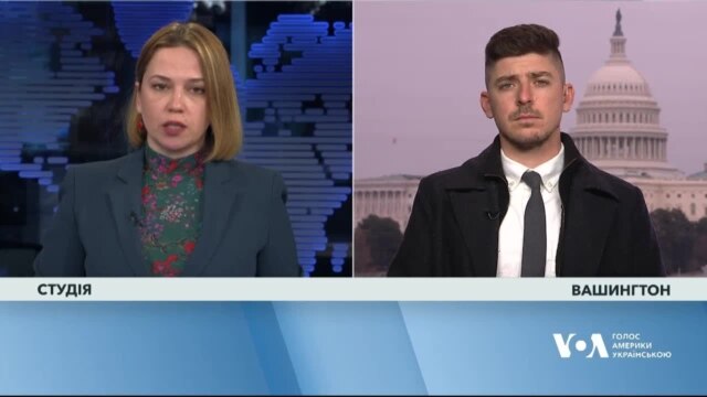 Реакції на критику президента Зеленського з боку Трампа. Відео - лютий 20, 2025 episode artwork