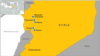 Chiến đấu cơ Israel không kích bên trong lãnh thổ Syria