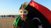 Libya Celebrates Revolution Anniversary 