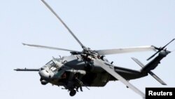 Trực thăng UH-60 Black Hawk của quân đội Mỹ (hình tư liệu)