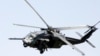 Helicóptero de EE.UU. realiza aterrizaje forzoso en Afganistán