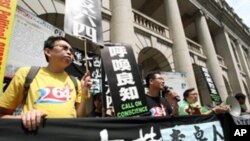 香港支联会立法会外呼吁支持议案