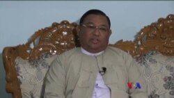 နိုင်ငံခြားရေးဝန်ကြီး ဦးဝဏ္ဏမောင်လွင်နဲ့ သီးသန့် မေးမြန်းခန်း