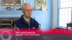 Разработчик «Новичка» винит российские власти в атаке на Скрипаля