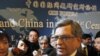 Индия советует Китаю относиться к проблеме Кашмира с осторожностью