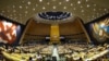 В Украине приветствовали резолюцию Генеральной Ассамблеи ООН по Крыму