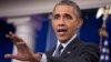 Обама выступил против использования компаниями «налоговых лазеек» 