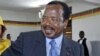 Cameroon Presidential Candidates Contest Disqualification