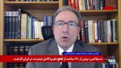 از «مرگ بر سه فاسد» تا تخریب گروه‌های کُرد موضوع بحث مهمانان میدان.