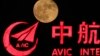 Report: China Developing Advanced Lunar Mission Spaceship