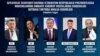 د ازبیکستان انتخابات: تمه ده چې میرضیایف بیا انتخابات وګټي 