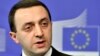 Georgia PM Hopes Ukraine Will Choose Europe
