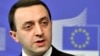 Грузия ждет «четких посланий» от НАТО и ЕС