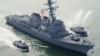 2 phi đạn phóng về phía tàu khu trục Mỹ ở Yemen